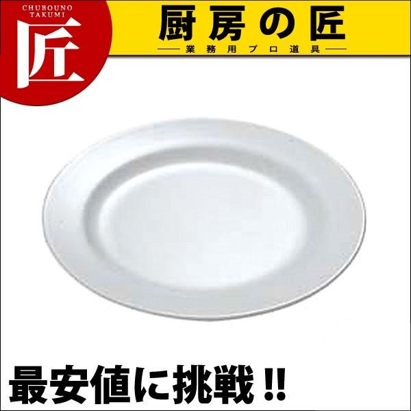 HpH CXM ^ No.26Bitakumij