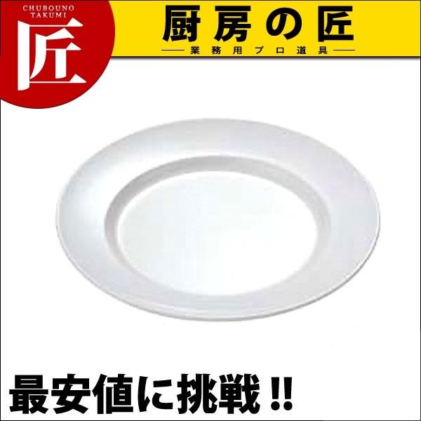 HpH M ^ i8Dj No.26Aitakumij