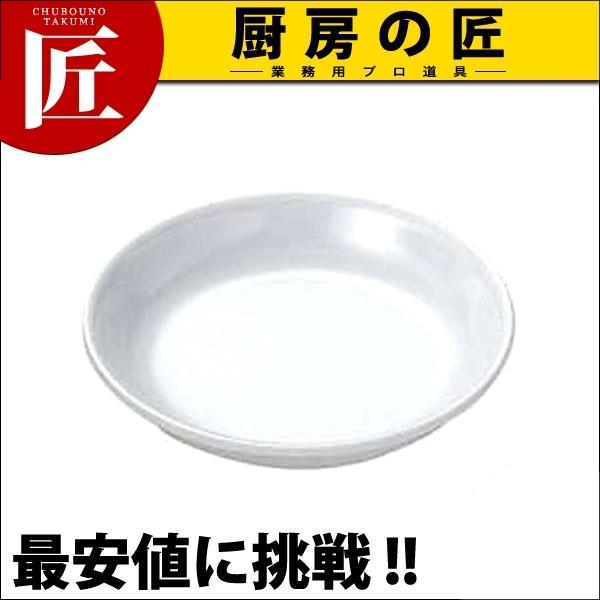 HpH aM i5.5Dj No.43itakumij