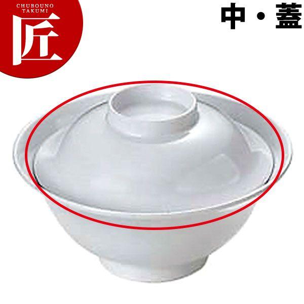 HpH  iEWjNo.63Bitakumij