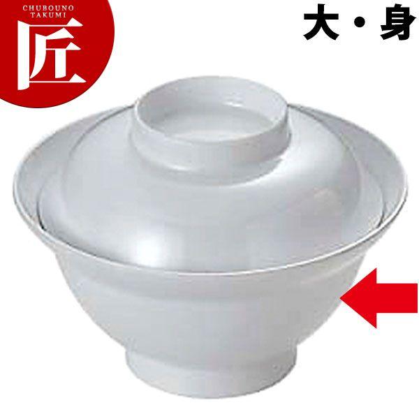 HpH  iEgjNo.60Aitakumij