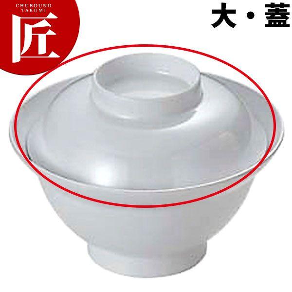 HpH  iEWjNo.60Bitakumij