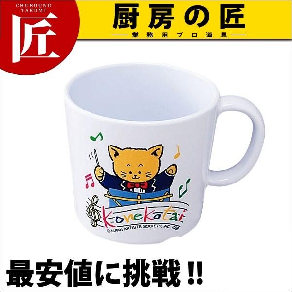 �����~�� �Ў�R�b�v ���˂����� �u���[ L-115�itakumi�j
