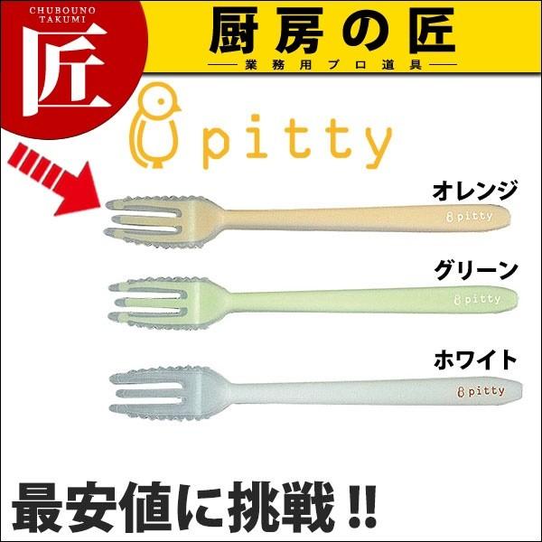 PT-1001 seB VRtH[N IW (N)itakumij