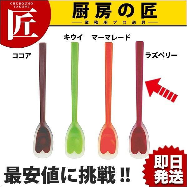 IS VRXv[  Yx[ (N)itakumij