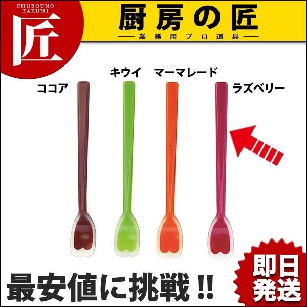 IS VRXv[  Yx[ (N)itakumij