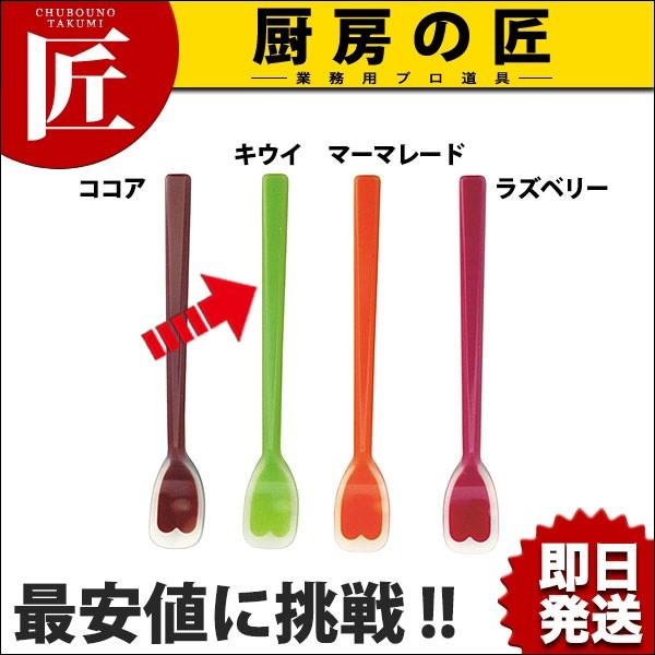 IS VRXv[  LEC (N)itakumij