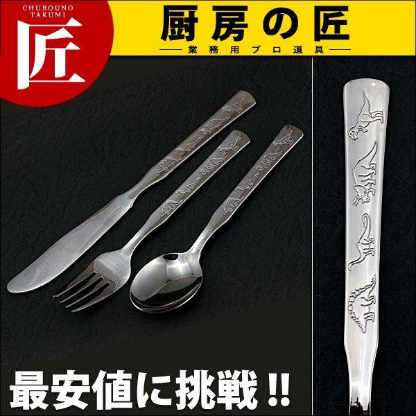 18-8XeX LbY P[LXv[itakumij