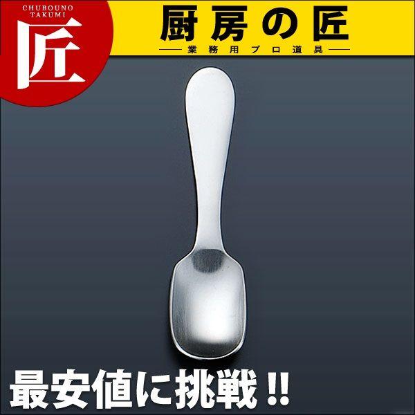 ���n �v�`�N���[���X�v�[�� No.3�itakumi�j