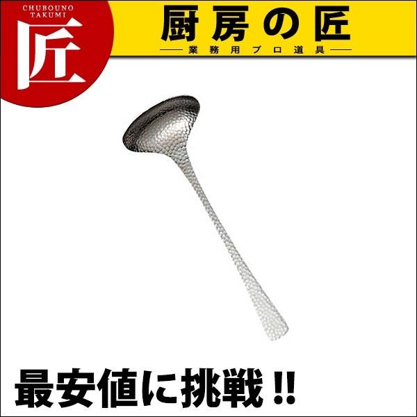 18-8XeX a エ S-11 (N)itakumij