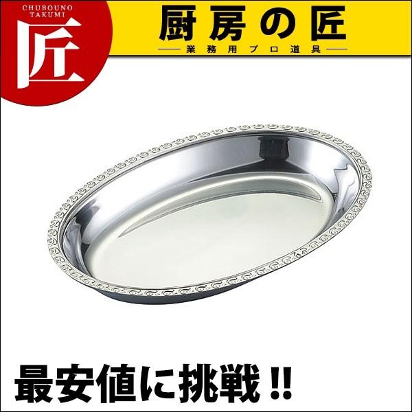 IKD 18-8�X�e�����X �����g�����{�[�� 9�C���` (N)�itakumi�j