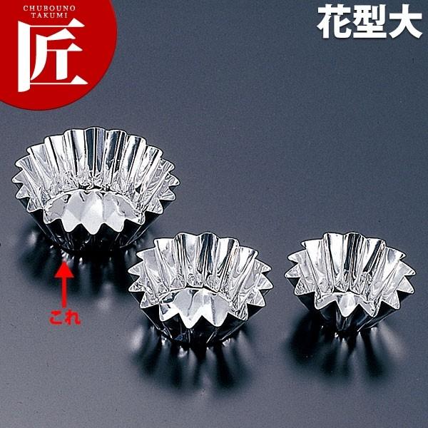 v`t[^ A~ Ԍ^  }h[k^itakumij