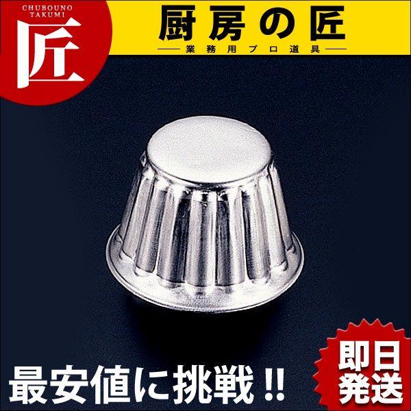 A~ [[^ No.57itakumij