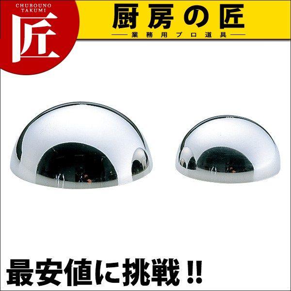 クッキング 製菓 型 お菓子作り 18-8ステンレス 70㏄ ボンブ型 ボンブ型 調理器具のSHOKUBI - 調理器具