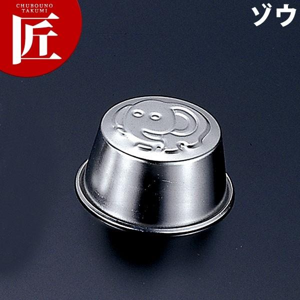 �v�����J�b�v �v�����^  (S)  18-8�X�e�����X �Ȃ��悵�v�����J�b�v �]�E 100cc�itakumi�j
