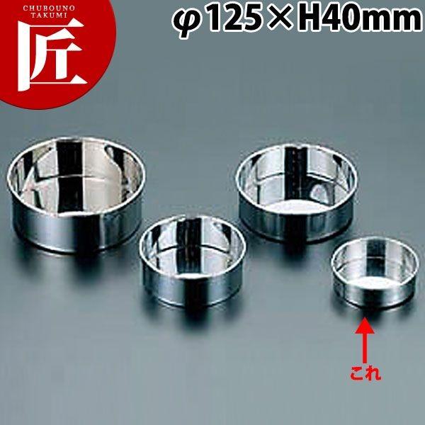 P[L^ fR^   (S)  18-0XeX ~jitakumij