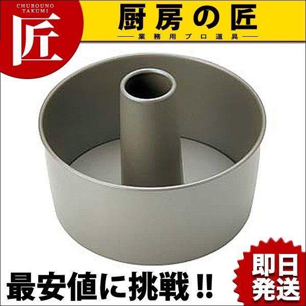 VtHP[L^ xCNEFA[ 21cm 33176itakumij