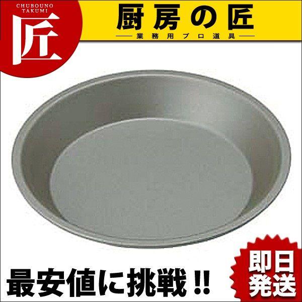 xCNEFA[ pCM S 33103itakumij