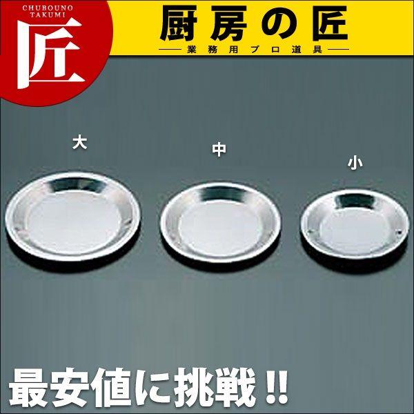 18-0XeX pCM itakumij