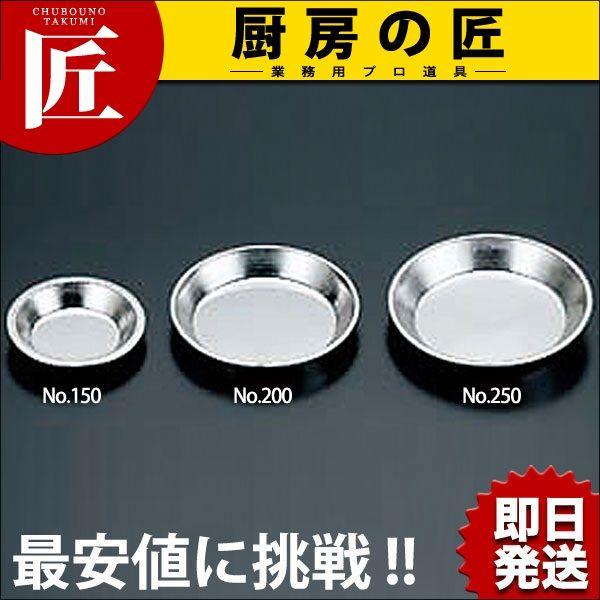 uL pCM 蔫^ No.200itakumij