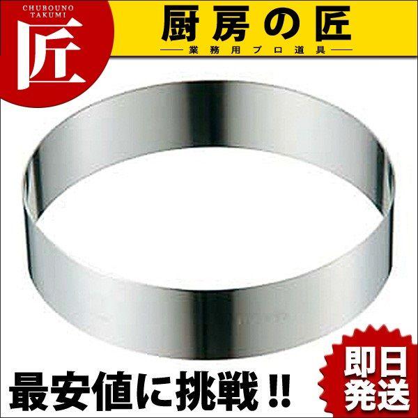 �Z���N�������O �Z���N���^ 18-8�X�e�����X ��150×40�itakumi�j