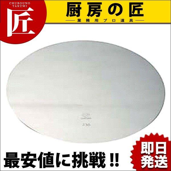 �Z���N�������O �Z���N���^ 18-8�X�e�����X�~�� 24cm�p�itakumi�j