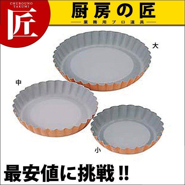 �^���g���b�g�Č^ �� �g�b�s���O�I�����W�itakumi�j