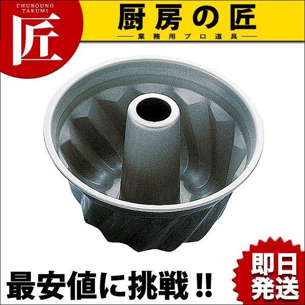 ubNtBMA NOt^ 18cm D-071itakumij