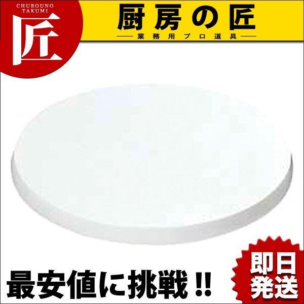 P[L ]TG PCN[X^h #461 itakumij