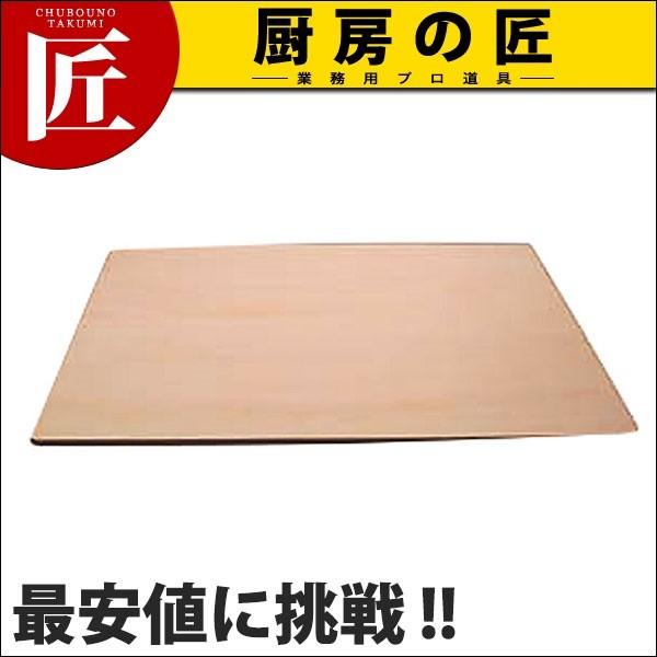 �ؐ��߂�� �� No.411 (N)�itakumi�j