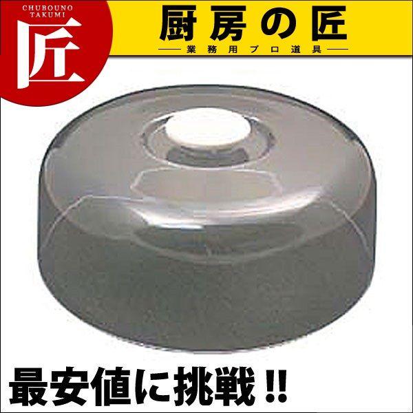 P[LJo[ u[nbg ۃP[Lt[h (t[ĥ) itakumij