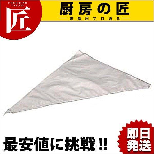 XEobN (20) No.521 i܁itakumij