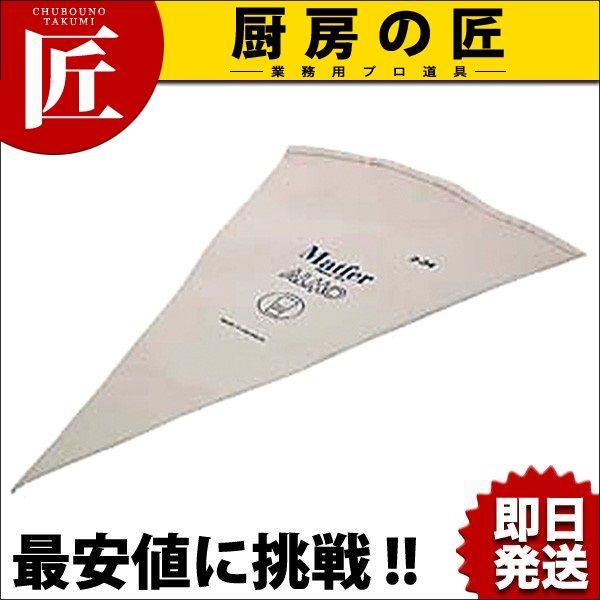 A i 81425 No.3 40 i3-40j  P[Litakumij