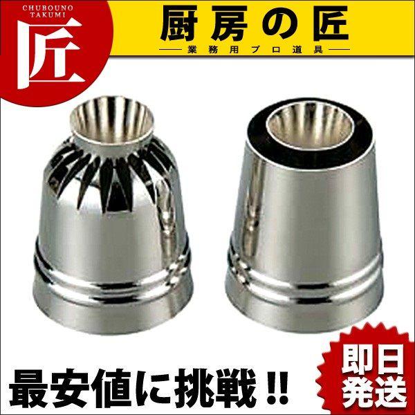 K.H　固定式口金 口金 ダブル口金 菊型 ヘソ高（takumi） : 業務用プロ道具 厨房の匠
