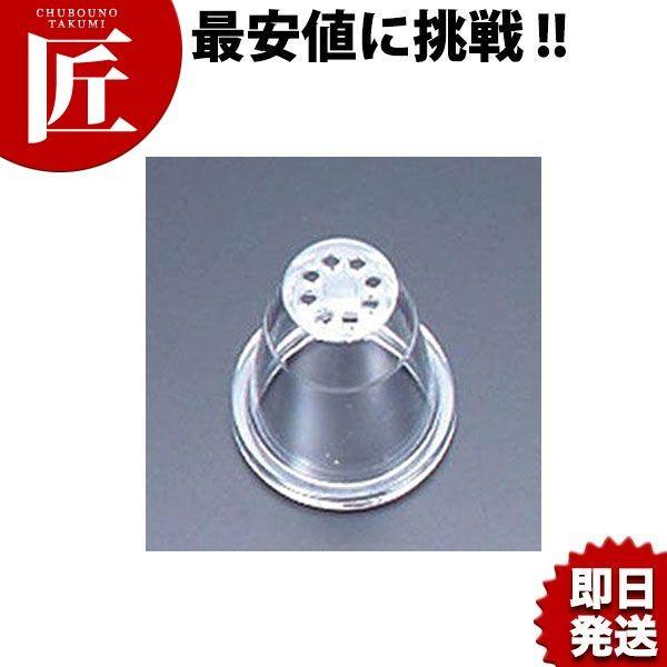 Pi No.1776 u^itakumij