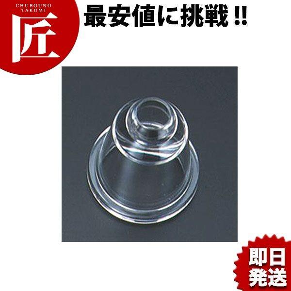 Pi No.1778 ی^itakumij