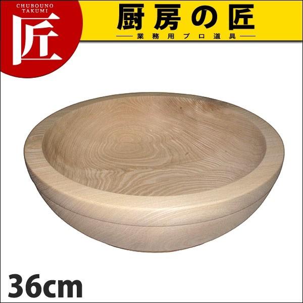 Rl  36cm (N)itakumij