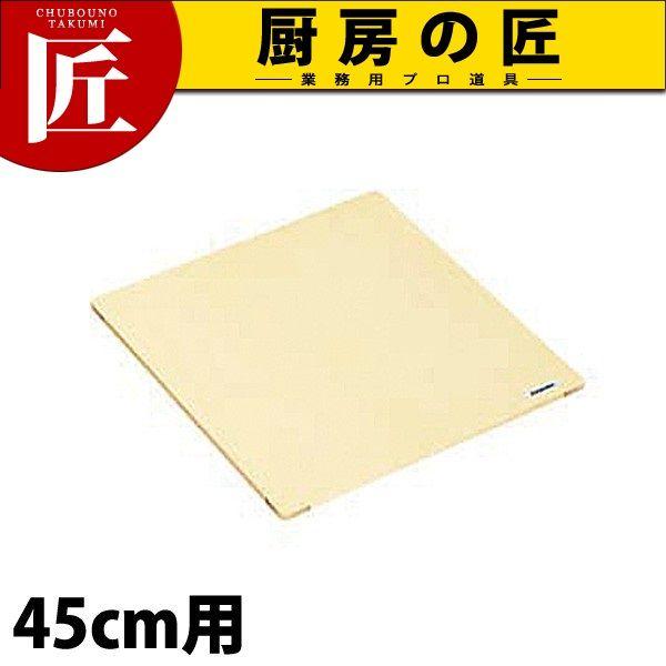 @\ PC pZCpW 45cmpitakumij