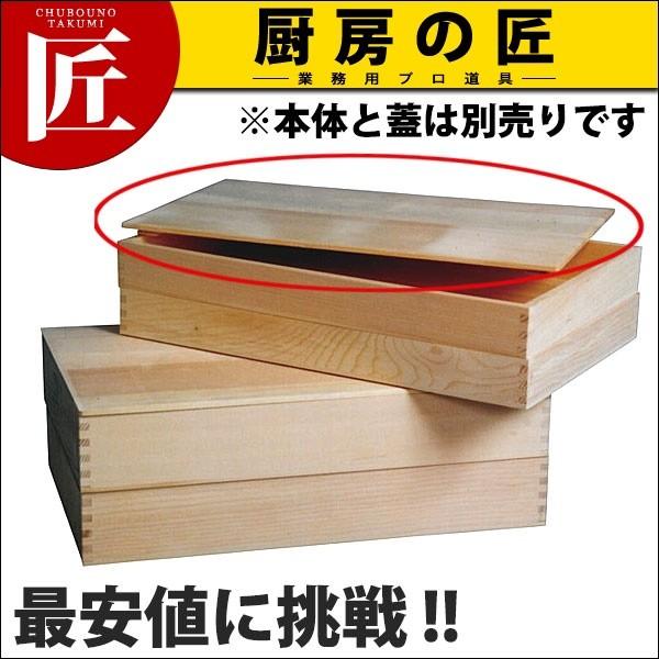 作業用品 ばんじゅう」の人気商品一覧 | 安い商品を通販サイトから探す