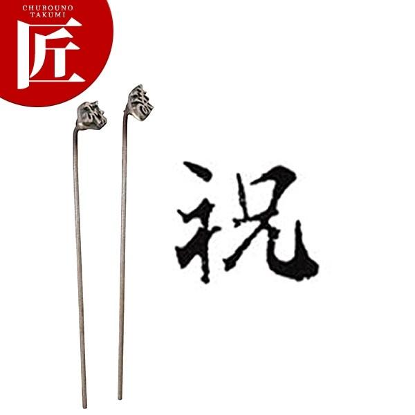 Ĉ j [10] Ă Ă  Ă aَq  JXe ǂĂitakumij