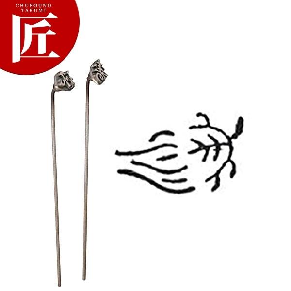 Ĉ T J  [12] Ă Ă  Ă aَq  JXe ǂĂitakumij