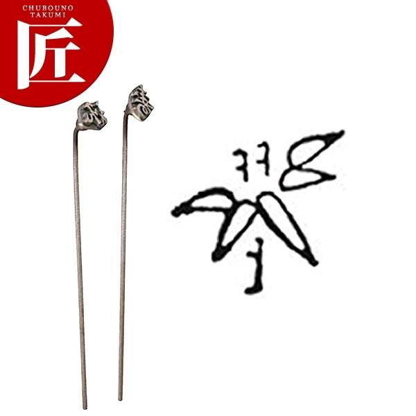 Ĉ  | [14] Ă Ă  Ă aَq  JXe ǂĂitakumij