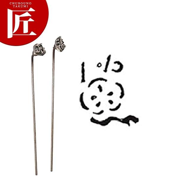 Ĉ ~ E  [15] Ă Ă  Ă aَq  JXe ǂĂitakumij