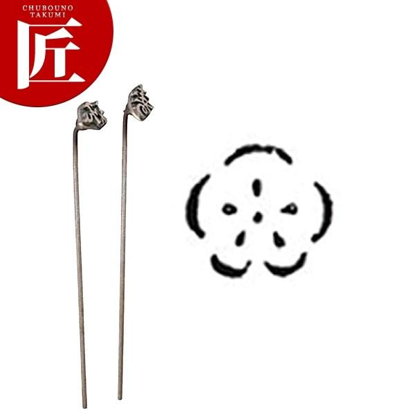 Ĉ ~ E  [15] Ă Ă  Ă aَq  JXe ǂĂitakumij