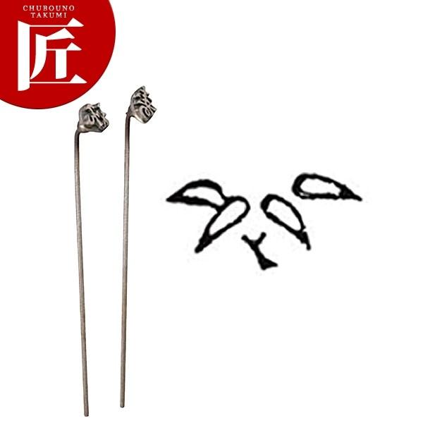 Ĉ  | [14] Ă Ă  Ă aَq  JXe ǂĂitakumij