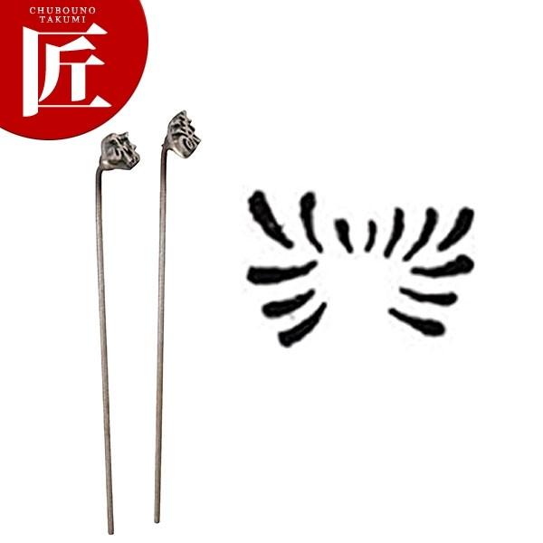 Ĉ [21] Ă Ă  Ă aَq  JXe ǂĂitakumij