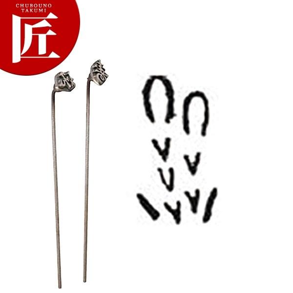 Ĉ yM  [24] Ă Ă  Ă aَq  JXe ǂĂitakumij