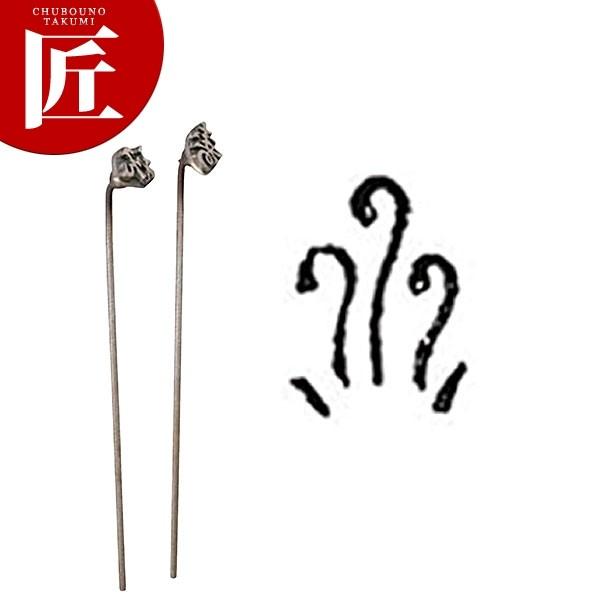 Ĉ n r  [25] Ă Ă  Ă aَq  JXe ǂĂitakumij