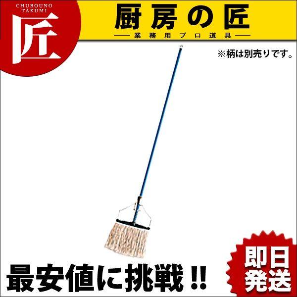 Rh lIJ[bv֎ Y2 #8itakumij