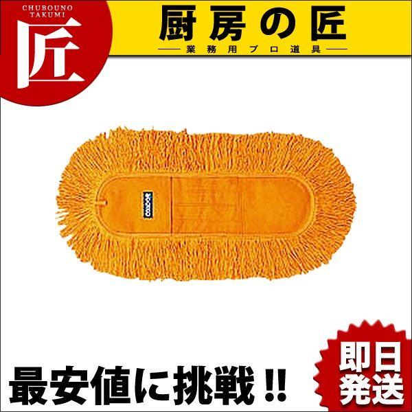 Rh tCgbv XyA P-50itakumij